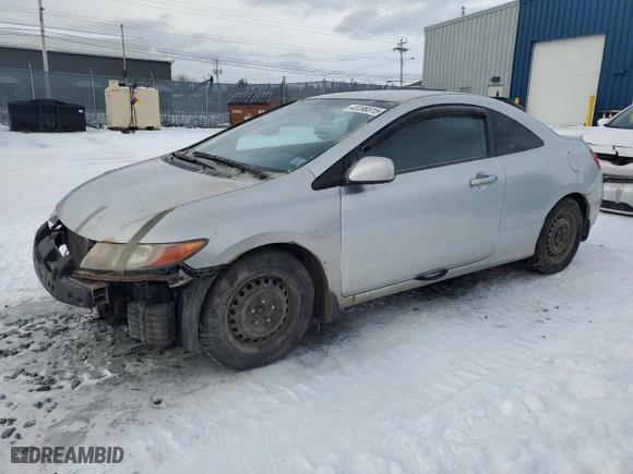2008 Honda Civic Cpe LX with VIN 2HGFG11648H002311, listed as a Copart auction lot 43299315 with 520,038 mi miles and Non Repairable. Bid and sale history available at carsss.com. Image 1.