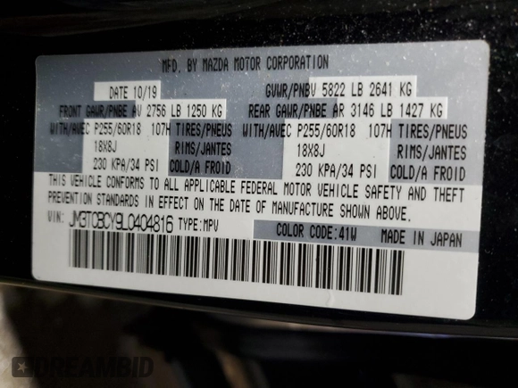 2020 Mazda CX-9 Touring with VIN JM3TCBCY9L0404816, listed as a Copart auction lot 45633915 with 77,077 mi miles and Salvage Title. Bid and sale history available at carsss.com. Image 13.