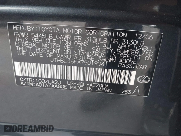2007 Lexus LS 460 with VIN JTHBL46FX75019041, listed as a IAAI auction lot 42471322 with Not provided miles and . Bid and sale history available at DreamBid. Image 9.