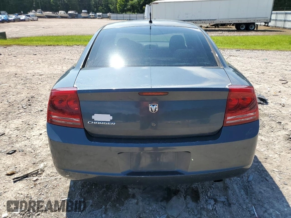 2008 Dodge Charger z VIN 2B3LA43G08H293952, wystawiony jako Copart lot #66748544 z przebiegiem 177 688 mil mil oraz Szkoda całkowita • Salvage title. Historia ofert i sprzedaży dostępna na DreamBid. Obrazek 6.