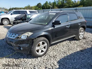 2005 Nissan Murano S with VIN JN8AZ08W55W410871, listed as a Copart auction lot 74467374 with 123,900 mi miles and Salvage Title. Bid and sale history available at carsss.com. Image 1.