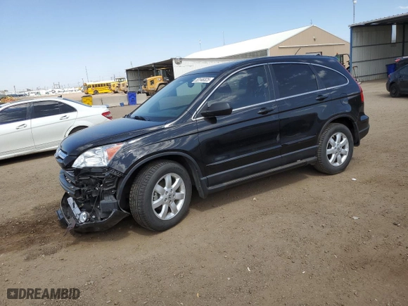 2007 Honda CR-V EX-L with VIN JHLRE48707C021279, listed as a Copart auction lot 53148325 with 44,485 mi miles and Salvage Title. Bid and sale history available at carsss.com. Image 1.