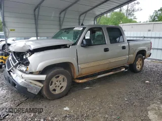 2007 Chevrolet Silverado 1500 LT3 with VIN 2GCEK13Z471131379, listed as a Copart auction lot 52135505 with Not Provided miles and Salvage Title. Bid and sale history available at DreamBid. Image 1.