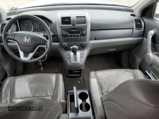 2007 Honda CR-V EX-L with VIN JHLRE48787C003421, listed as a Copart auction lot 51109005 with Not Provided miles and Salvage Title. Bid and sale history available at carsss.com. Image 8.