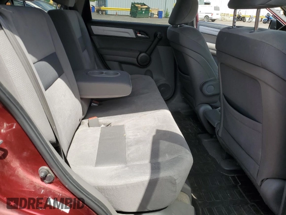 2011 Honda CR-V SE z VIN JHLRE4H46BC024315, wystawiony jako Copart lot #55491055 z przebiegiem 145 577 mil mil oraz Szkoda całkowita • Salvage title. Historia ofert i sprzedaży dostępna na DreamBid. Obrazek 11.