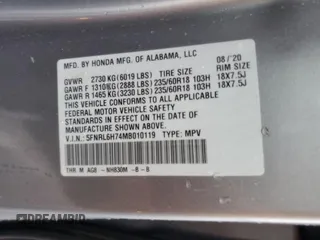 2021 Honda Odyssey EX-L with VIN 5FNRL6H74MB010119, listed as a Copart auction lot 44218835 with 39,350 mi miles and Salvage Title. Bid and sale history available at DreamBid. Image 13.