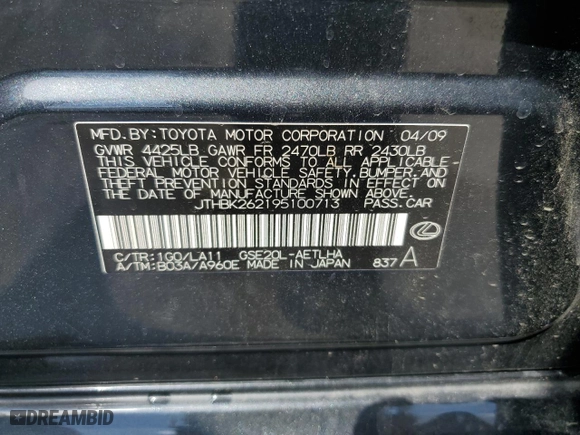 2009 Lexus IS 250 with VIN JTHBK262195100713, listed as a Copart auction lot 50587235 with 141,341 mi miles and Salvage Title. Bid and sale history available at carsss.com. Image 13.