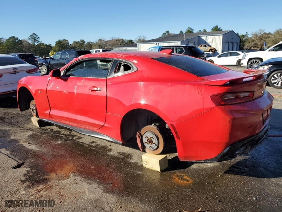 2017 Chevrolet Camaro 1SS with VIN 1G1FF1R78H0204516, listed as a Copart auction lot 85861414 with 0 mi miles and Salvage Title. Bid and sale history available at carsss.com. Image 2.