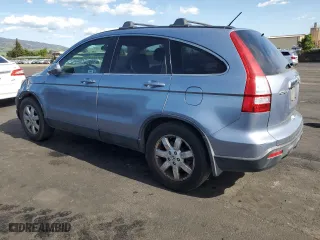 2007 Honda CR-V EX-L with VIN JHLRE38757C050478, listed as a Copart auction lot 51874675 with 193,192 mi miles and Salvage Title. Bid and sale history available at carsss.com. Image 2.