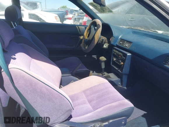 1989 Toyota Celica z VIN JT2ST67L2K7347514, wystawiony jako IAAI lot #39235389 z przebiegiem 140 135 mil mil oraz . Historia ofert i sprzedaży dostępna na DreamBid. Obrazek 5.