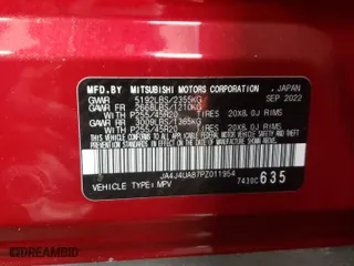 2023 Mitsubishi Outlander SE with VIN JA4J4UA87PZ011954, listed as a Copart auction lot 83415314 with 6,889 mi miles and Non Repairable. Bid and sale history available at carsss.com. Image 13.