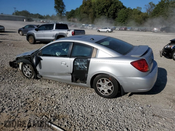 2004 Saturn ION with VIN 1G8AN12F84Z129225, listed as a Copart auction lot 75317984 with 85,390 mi miles and Salvage Title. Bid and sale history available at carsss.com. Image 2.