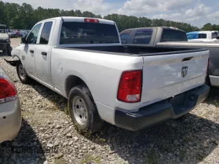 2020 Ram 1500 Tradesman с VIN 1C6RR6FG1LS149618, выставлен на аукционе Copart как лот 53890065 с пробегом 40 507 миль миль и Списание • Salvage title. История ставок и продаж доступна на DreamBid. Изображение 1.