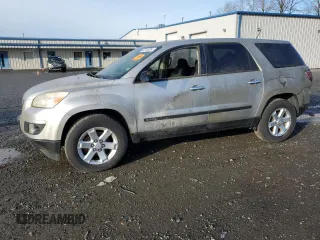 2007 Saturn Outlook XE z VIN 5GZER13757J169024, wystawiony jako Copart lot #63440264 z przebiegiem 137 089 mil mil oraz Tytuł czysty. Historia ofert i sprzedaży dostępna na DreamBid. Obrazek 1.