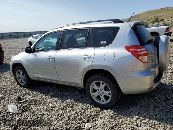 2012 Toyota RAV4 z VIN 2T3BF4DV0CW226771, wystawiony jako Copart lot #62187455 z przebiegiem 191 220 mil mil oraz Szkoda całkowita • Salvage title. Historia ofert i sprzedaży dostępna na DreamBid. Obrazek 2.