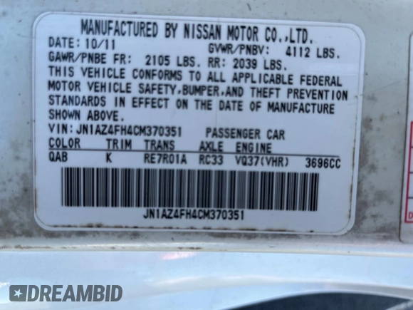 2012 Nissan 370Z Touring with VIN JN1AZ4FH4CM370351, listed as a Copart auction lot 77653994 with 98,326 mi miles and Salvage Title. Bid and sale history available at carsss.com. Image 10.