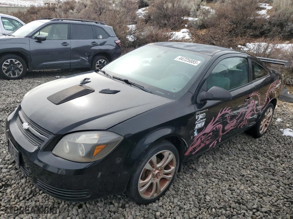 2007 Chevrolet Cobalt LS with VIN 1G1AK15F577156594, listed as a Copart auction lot 44725885 with 0 mi miles and Clean Title. Bid and sale history available at carsss.com. Image 1.