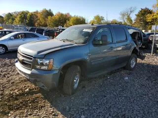 2009 Chevrolet Suburban LT w/1LT with VIN 1GNGC56K39R118135, listed as a Copart auction lot 75713124 with 231,657 mi miles and Salvage Title. Bid and sale history available at carsss.com. Image 1.