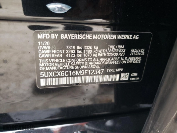 2021 BMW X7 ALPINA XB7 with VIN 5UXCX6C16M9F12347, listed as a Copart auction lot 43182975 with 33,065 mi miles and Salvage Title. Bid and sale history available at carsss.com. Image 13.