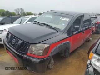 2007 Nissan Titan XE with VIN 1N6BA07A47N215251, listed as a Copart auction lot 49907435 with Not Provided miles and Salvage Title. Bid and sale history available at carsss.com. Image 1.