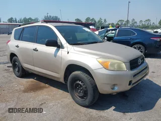 2008 Toyota RAV4 with VIN JTMZD33V186070507, listed as a IAAI auction lot 41849087 with 126,612 mi miles. Bid and sale history available at carsss.com. Image 1.