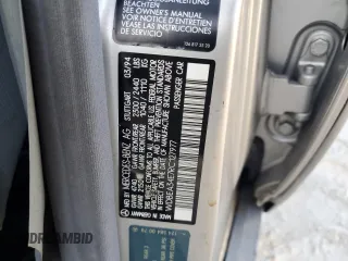 1994 Mercedes-Benz 400 400E with VIN WDBEA34E7RC127977, listed as a Copart auction lot 75604314 with Not Provided miles and Non Repairable. Bid and sale history available at carsss.com. Image 13.