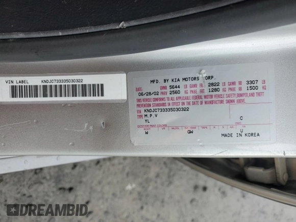 2003 Kia Sorento LX z VIN KNDJC733335030322, wystawiony jako Copart lot #77607974 z przebiegiem 109 777 mil mil oraz Szkoda całkowita • Salvage title. Historia ofert i sprzedaży dostępna na DreamBid. Obrazek 13.