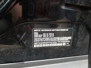 2023 BMW i4 eDrive35 z VIN WBY43AW04PFP61934, wystawiony jako Copart lot #48541455 z przebiegiem 37 042 mil mil oraz Czysty tytuł • Clean title. Historia ofert i sprzedaży dostępna na DreamBid. Obrazek 12.