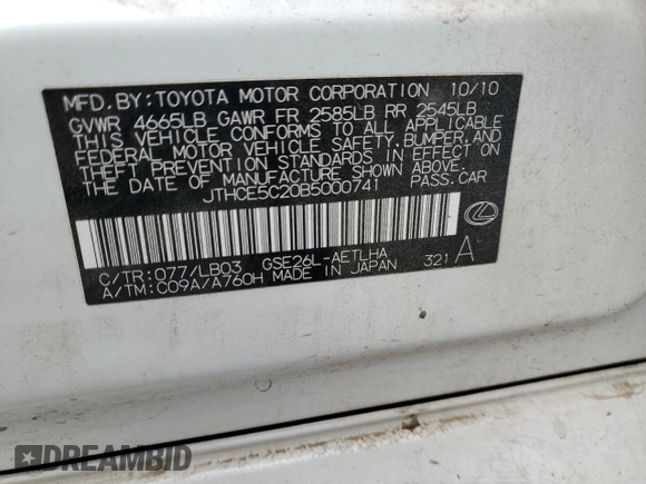 2011 Lexus IS 350 z VIN JTHCE5C20B5000741, wystawiony jako Copart lot #78831754 z przebiegiem 115 150 mil mil oraz Szkoda całkowita • Salvage title. Historia ofert i sprzedaży dostępna na DreamBid. Obrazek 13.