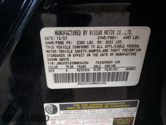 2008 Infiniti M with VIN JNKAY01E08M604254, listed as a Copart auction lot 57499825 with 108,473 mi miles and Salvage title. Bid and sale history available at DreamBid. Image 13.