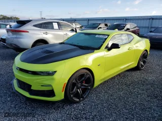 2021 Chevrolet Camaro 2SS with VIN 1G1FH1R77M0125648, listed as a Copart auction lot 85612204 with 19,513 mi miles and Salvage Title. Bid and sale history available at carsss.com. Image 1.