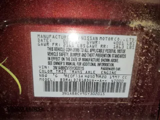 2025 Nissan Sentra SV with VIN 3N1AB8CV9SY302015, listed as a Copart auction lot 56039085 with 6,493 mi miles and Clean Title. Bid and sale history available at DreamBid. Image 12.