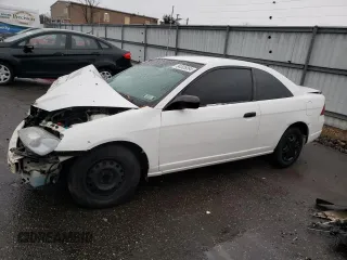 2001 Honda Civic with VIN 1HGEM21271L095972, listed as a Copart auction lot 84505084 with Not provided miles and Salvage title. Bid and sale history available at DreamBid. Image 1.