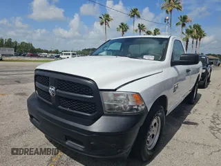 2023 Ram 1500 Tradesman z VIN 3C6JR6DG6PG541121, wystawiony jako IAAI lot #42516901 z przebiegiem 55 607 mil mil oraz . Historia ofert i sprzedaży dostępna na DreamBid. Obrazek 26.