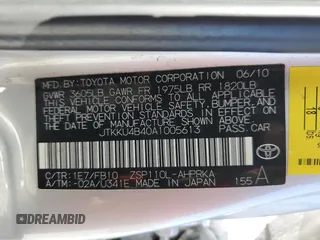 2010 Scion xD with VIN JTKKU4B40A1005613, listed as a Copart auction lot 56074605 with 205,505 mi miles and Clean Title. Bid and sale history available at DreamBid. Image 12.
