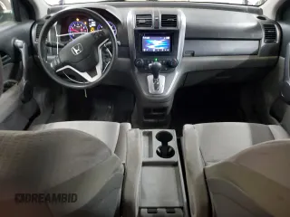 2008 Honda CR-V EX with VIN JHLRE48558C003246, listed as a Copart auction lot 47632365 with 186,697 mi miles and Clean Title. Bid and sale history available at DreamBid. Image 8.