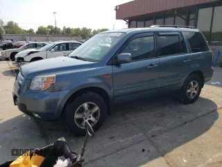2007 Honda Pilot EX with VIN 5FNYF18477B018246, listed as a Copart auction lot 69540264 with 262,221 mi miles and Salvage Title. Bid and sale history available at carsss.com. Image 1.