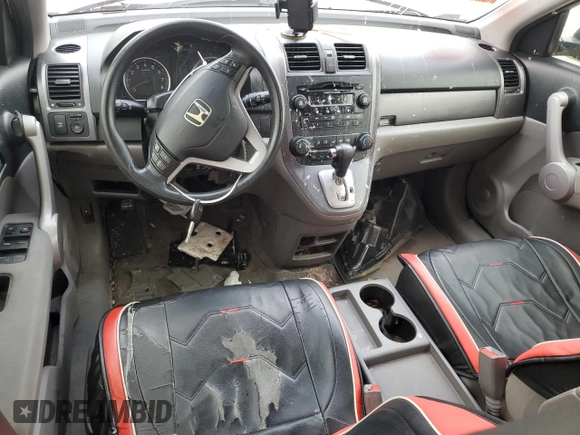 2007 Honda CR-V EX z VIN JHLRE48527C096581, wystawiony jako Copart lot #57968825 z przebiegiem Nie podano mil oraz Czysty tytuł • Clean title. Historia ofert i sprzedaży dostępna na DreamBid. Obrazek 8.