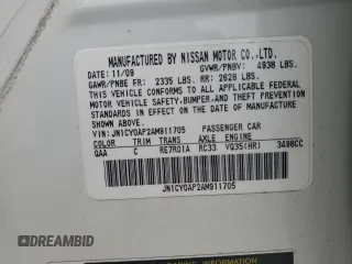 2010 Infiniti M with VIN JN1CY0AP2AM911705, listed as a Copart auction lot 68612054 with Not Provided miles and Clean Title. Bid and sale history available at carsss.com. Image 12.