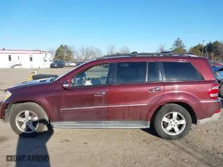 2008 Mercedes-Benz GL-Class 4.6L with VIN 4JGBF71E48A348251, listed as a IAAI auction lot 41454301 with 166,557 mi miles. Bid and sale history available at carsss.com. Image 14.