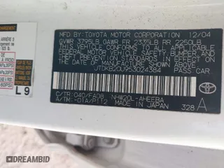 2005 Toyota Prius with VIN JTDKB20U953024384, listed as a IAAI auction lot 42014237 with 1 mi miles. Bid and sale history available at carsss.com. Image 9.
