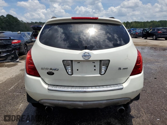 2007 Nissan Murano S with VIN JN8AZ08W47W602687, listed as a Copart auction lot 63766954 with 241,212 mi miles and Salvage Title. Bid and sale history available at carsss.com. Image 6.