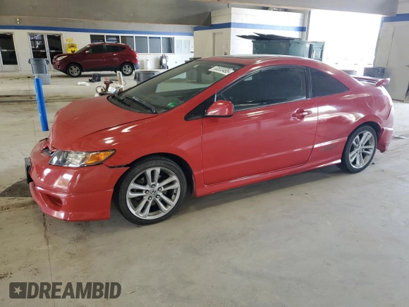 2007 Honda Civic Si with VIN 2HGFG21537H701361, listed as a Copart auction lot 53830495 with 211,471 mi miles and Salvage Title. Bid and sale history available at DreamBid. Image 1.