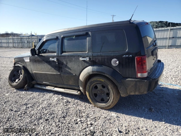 2011 Dodge Nitro Heat with VIN 1D4PU4GX7BW506263, listed as a Copart auction lot 47292095 with 210,980 mi miles and Salvage Title. Bid and sale history available at carsss.com. Image 2.