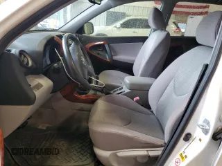 2007 Toyota RAV4 with VIN JTMZD33V775033305, listed as a Copart auction lot 71055384 with 124,013 mi miles and Salvage Title. Bid and sale history available at carsss.com. Image 7.
