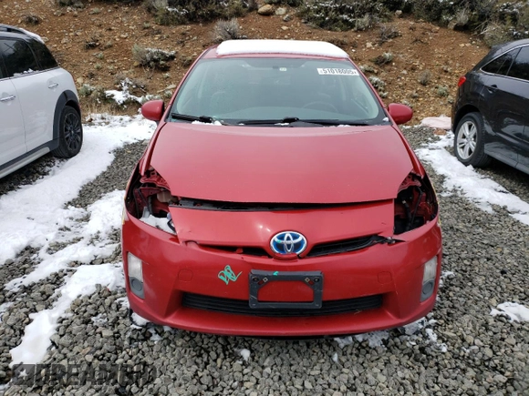 2011 Toyota Prius I with VIN JTDKN3DU9B0293392, listed as a Copart auction lot 51018005 with 206,511 mi miles and Salvage Title. Bid and sale history available at DreamBid. Image 5.