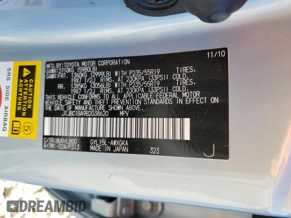 2011 Lexus RX with VIN JTJBC1BA9B2038620, listed as a Copart auction lot 50216875 with 65,147 mi miles and Salvage Title. Bid and sale history available at carsss.com. Image 15.