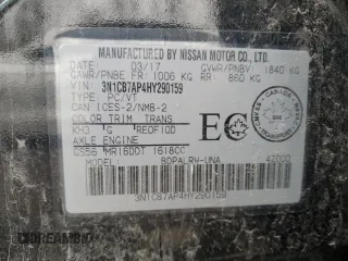 2017 Nissan Sentra SR Turbo с VIN 3N1CB7AP4HY290159, выставлен на аукционе Copart как лот 55321585 с пробегом 102 205 миль миль и Чистый • Clean title. История ставок и продаж доступна на DreamBid. Изображение 13.