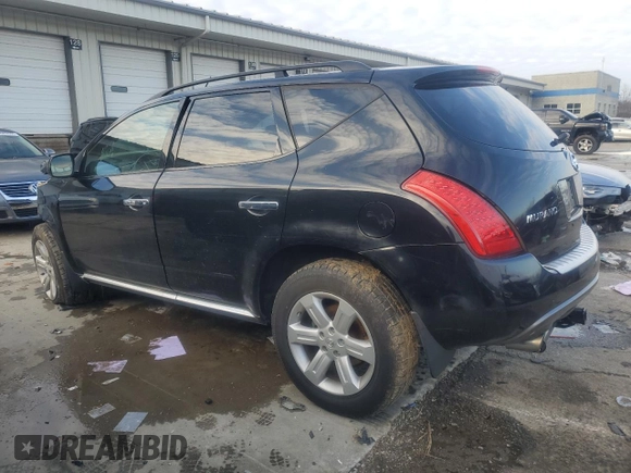 2007 Nissan Murano SL z VIN JN8AZ08W67W612248, wystawiony jako Copart lot #45649595 z przebiegiem Nie podano mil oraz Szkoda całkowita • Salvage title. Historia ofert i sprzedaży dostępna na DreamBid. Obrazek 2.