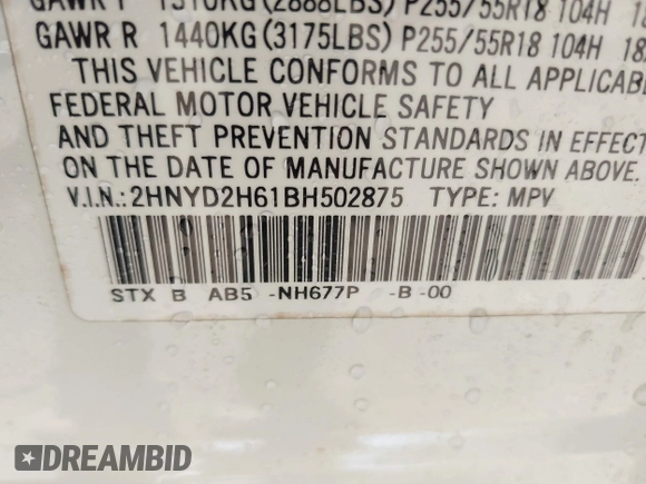 2011 Acura MDX Technology z VIN 2HNYD2H61BH502875, wystawiony jako IAAI lot #42086208 z przebiegiem 104 048 mil mil oraz . Historia ofert i sprzedaży dostępna na DreamBid. Obrazek 9.